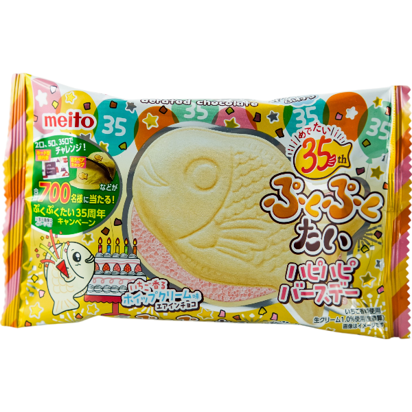 Puku Puku Tai Schoko-Monaka Shortcake