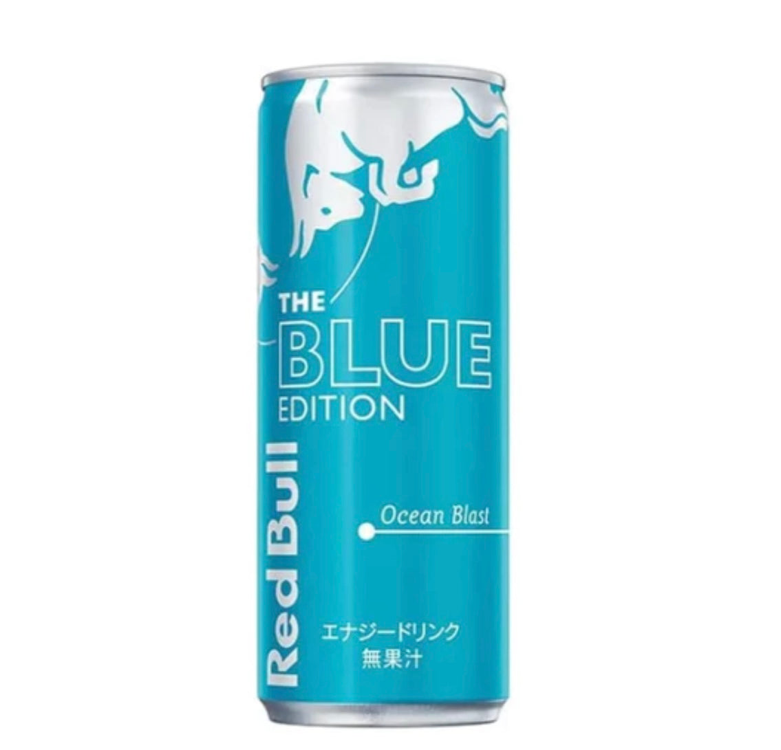 Red Bull - Ocean Blast Lychee Japan