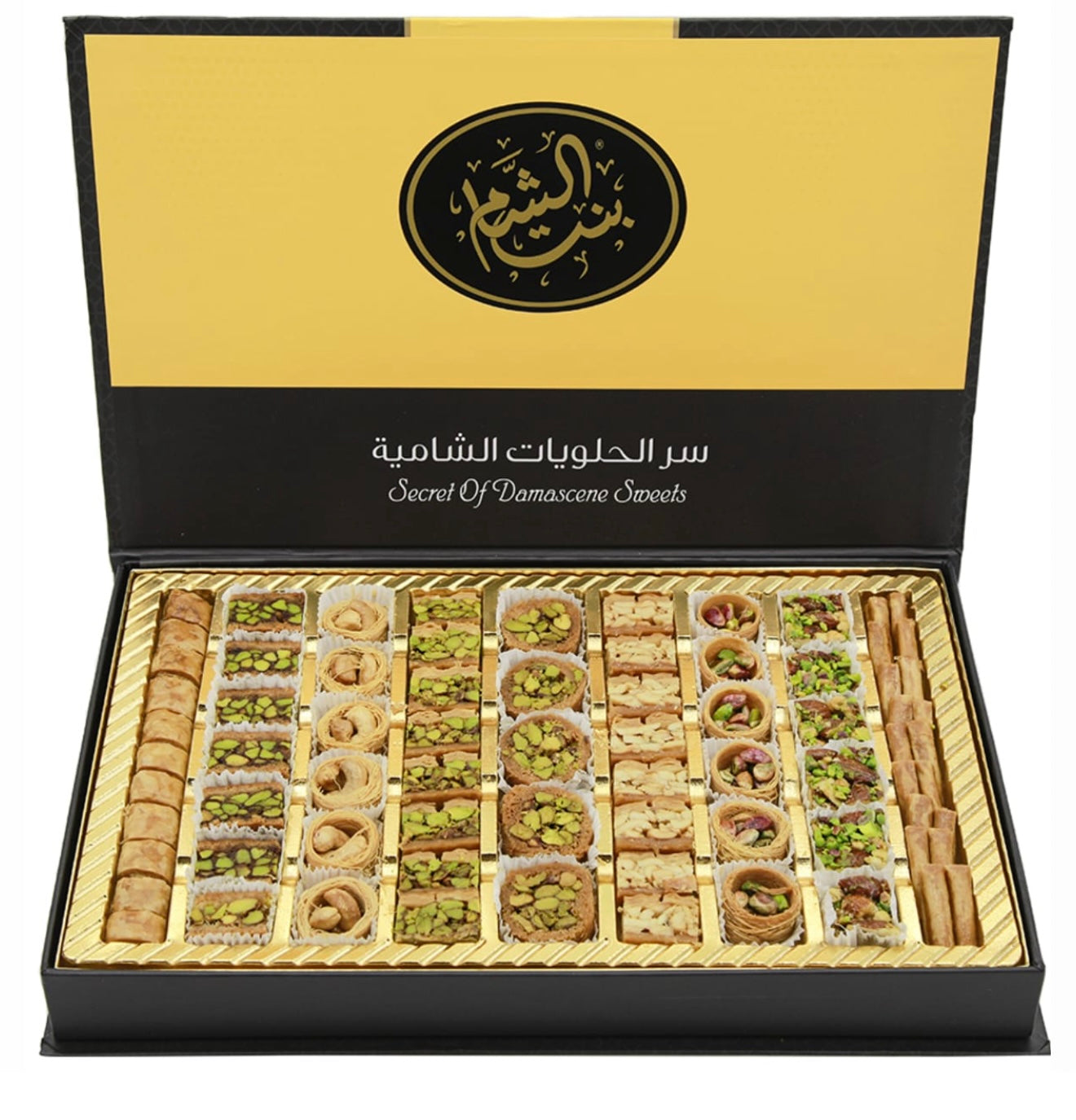 Traditionelles Baklava aus dem Nahen Osten
