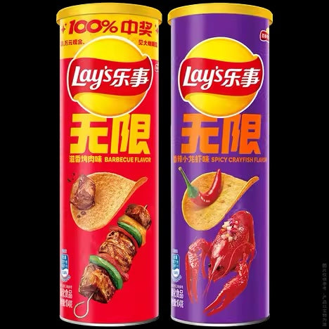 Spicy crayfish potato chips