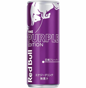 Red Bull - Purple Edition Kyoho Grape JAPAN