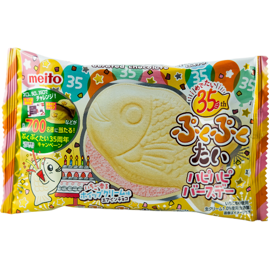 Puku Puku Tai Schoko-Monaka Shortcake